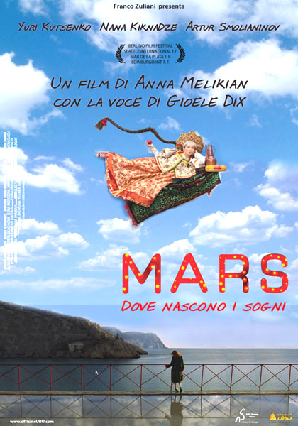 Mars-dove-nascono-i-sogni