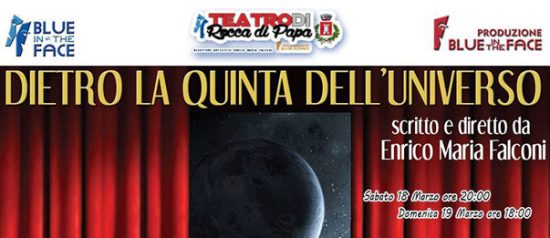 Dietro la quinta dell'universo al Teatro di Rocca di Papa