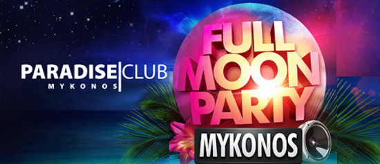 Full Moon Party al Country Club di Porto Rotondo