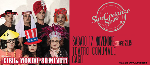 San Costanzo Show "Il giro del mondo in 80 minuti" al Teatro Comunale di Cagli