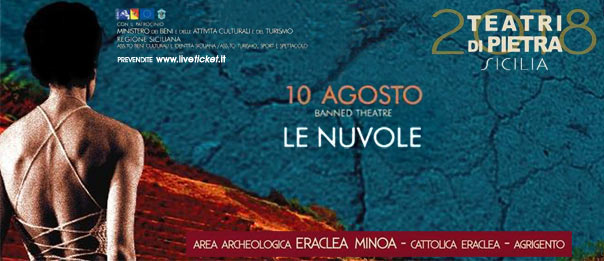 Le nuvole all'Area Archeologica Eraclea Minoa a Cattolica Eraclea (AG)