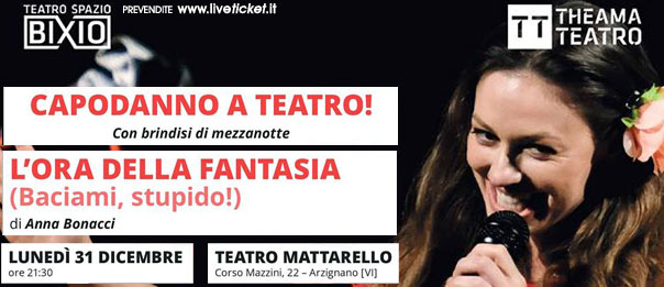 L'ora della fantasia (Baciami, stupido!) al Teatro Mattarello a Arzignano