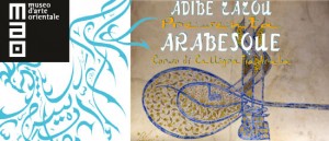 Corso di Calligrafia Araba al Museo d'Arte Orientale di Torino
