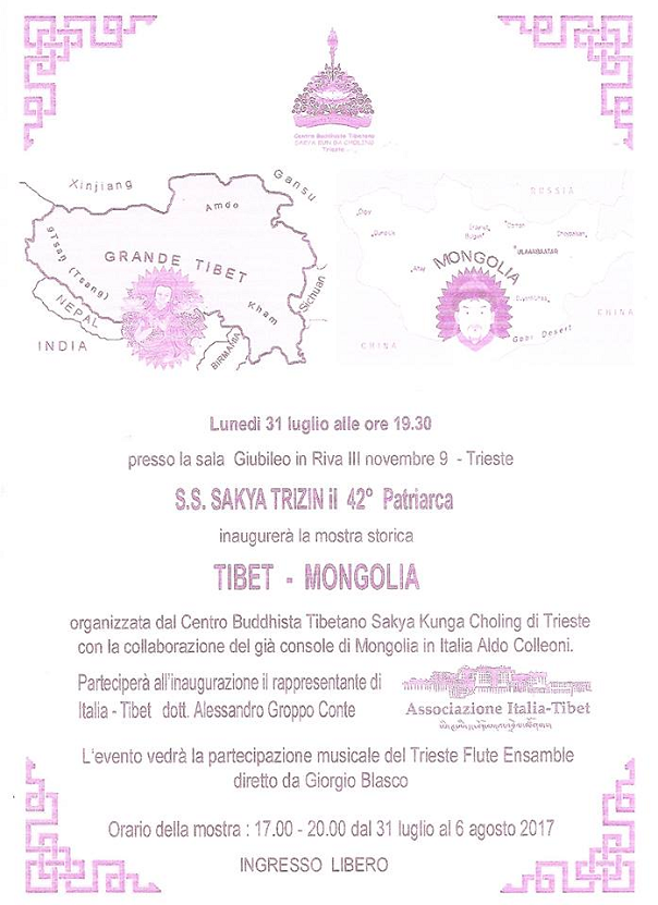 Mostra "Tibet-Mongolia" al Centro Sakya a Trieste